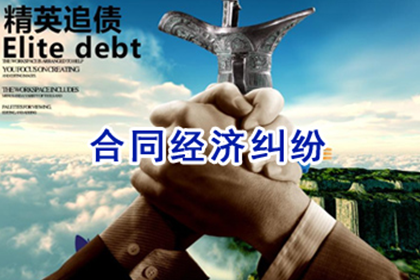 欠款诉讼能否追回欠款？